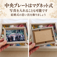 Gallery viewerに画像を読み込む, 【ゲスト参加型】フラワーセレモニー結婚証明書|パステル