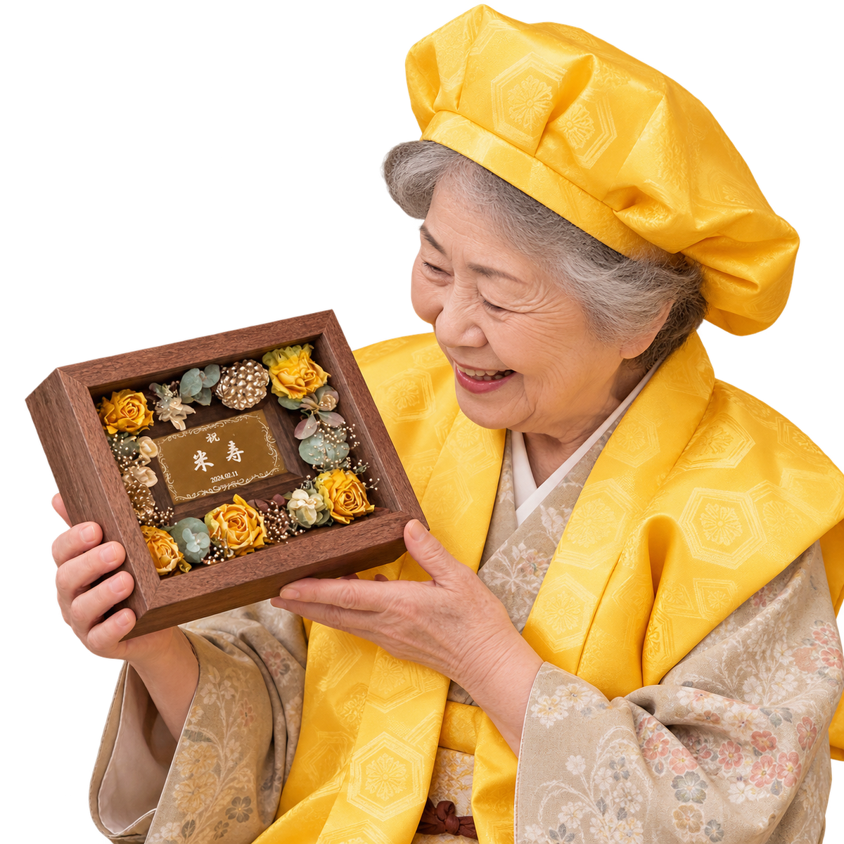 長寿のお祝い体験談募集