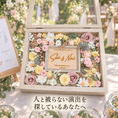 Gallery viewerに画像を読み込む, 【ゲスト参加型】フラワーセレモニー結婚証明書｜パステル
