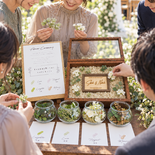 【ゲスト参加型】フラワーセレモニー結婚証明書｜ガーデン