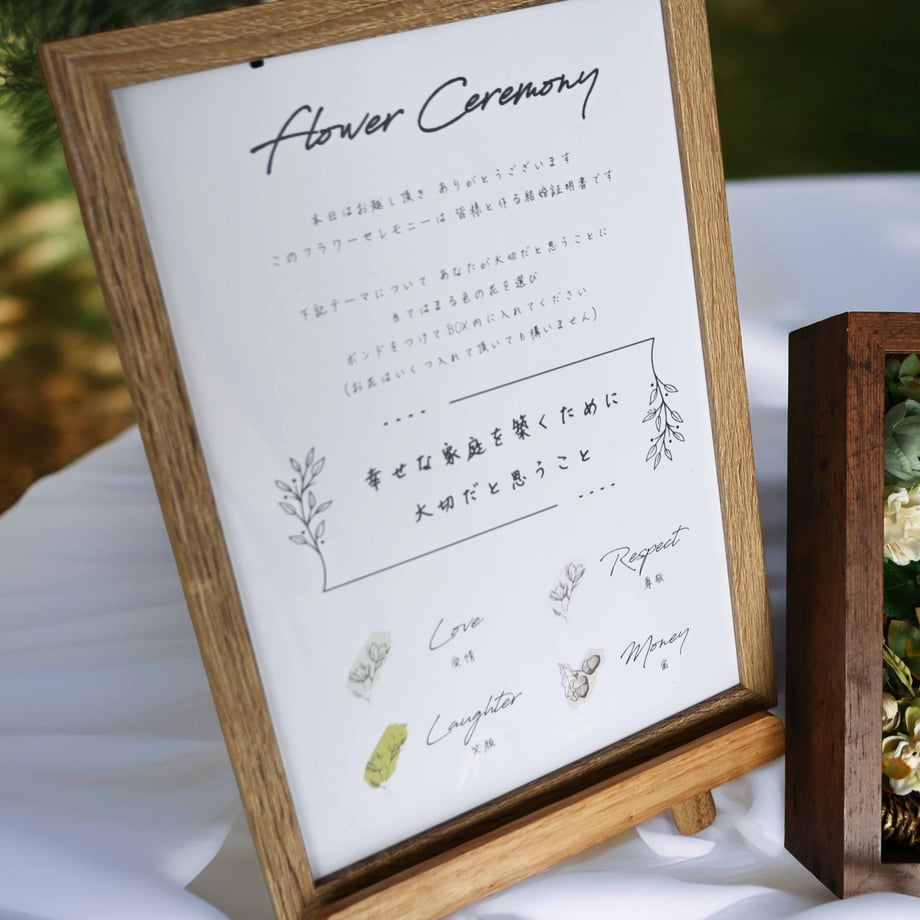 【ゲスト参加型 結婚証明書】フラワーセレモニー｜ガーデンウェディングにぴったりな感動演出 10
