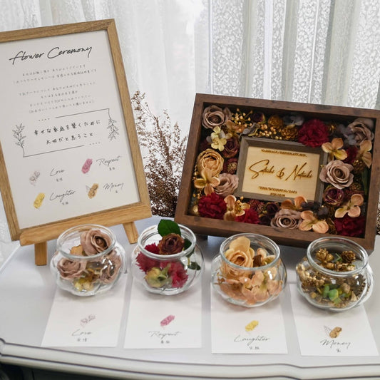 【ゲスト参加型 結婚証明書】フラワーセレモニー｜秋にぴったりアンティークな感動演出 1
